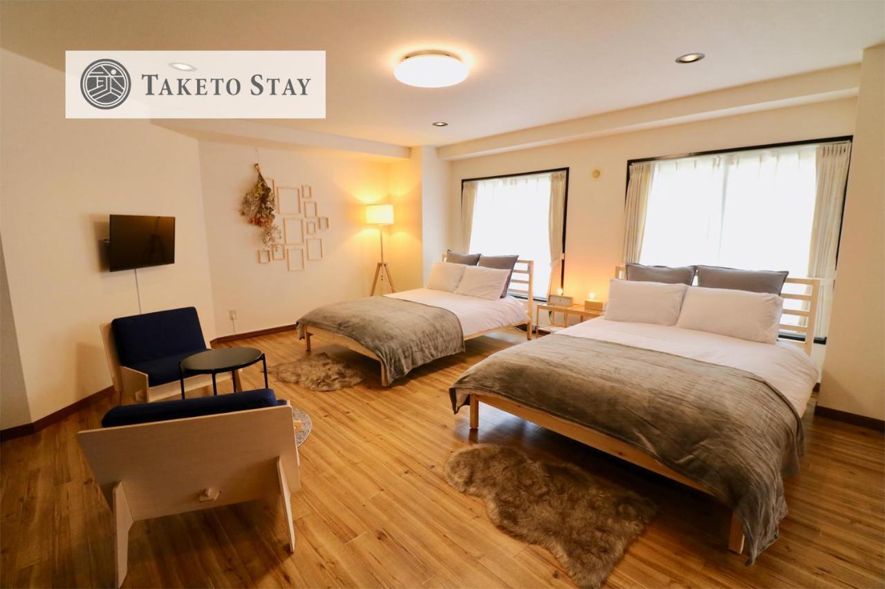Ogisaka Minami 3 Jo Daire Sapporo Dış mekan fotoğraf