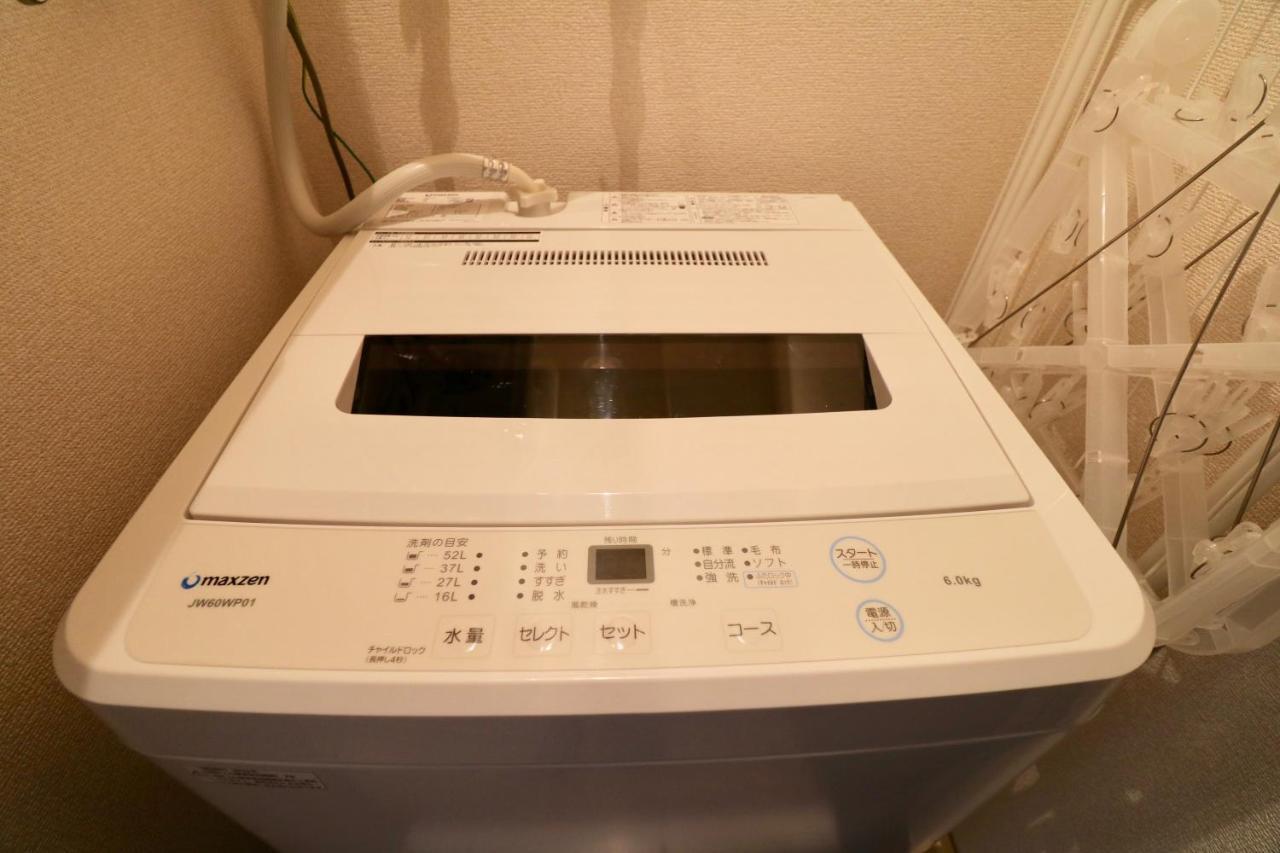 Ogisaka Minami 3 Jo Daire Sapporo Dış mekan fotoğraf